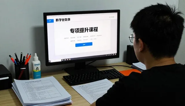 教学内容设计中常见问题及应对策略